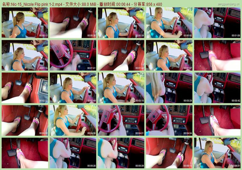 Nic-15_Nicole Flip pink 1